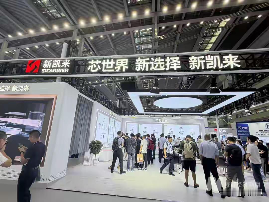 中国已然不惧美国的所谓芯片制裁和贸易封锁，这从官方宣传可以中看出，中国在芯片领域