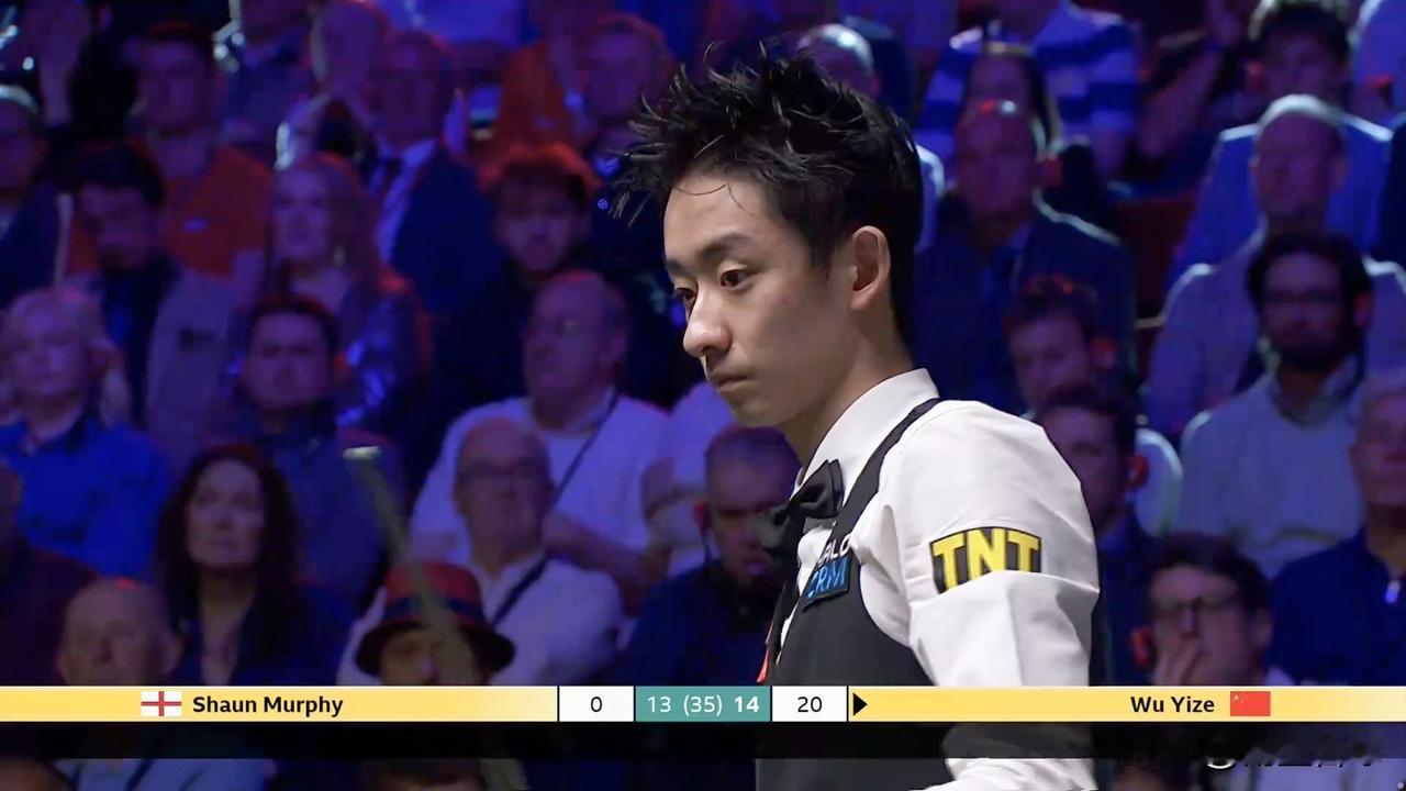 实时战报：决赛最后阶段的第三局（28局），吴宜泽率先上手，打到26分时给墨菲养