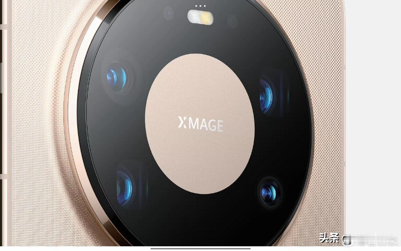 华为mate80Promax超清图[滑稽笑]很明显，两颗潜望长焦镜头，一个左下一