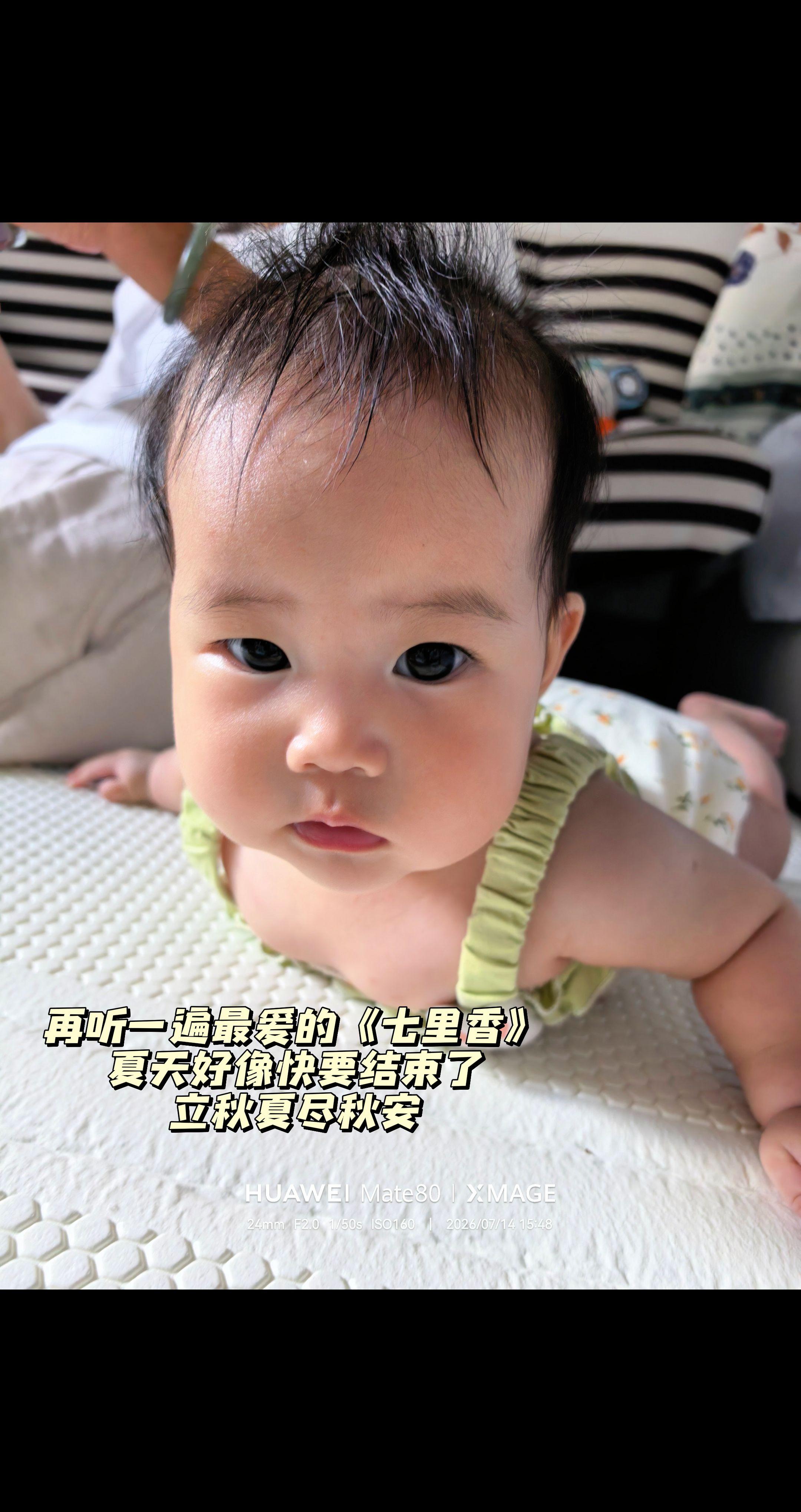 软萌人类幼崽