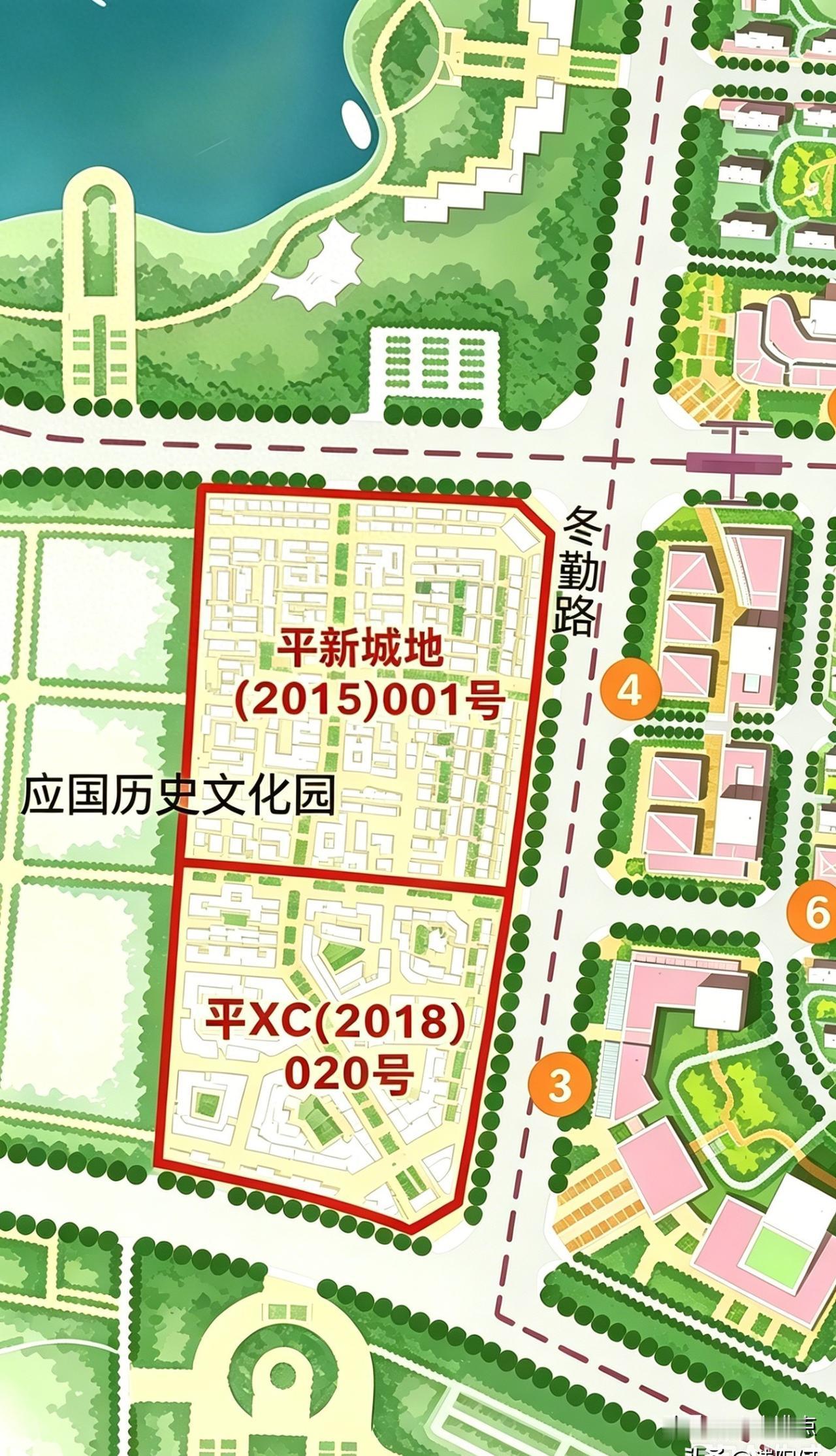 平顶山到处都是“应”字，考古队挖出铜碗才敢信，这字到底盖了多少朝的章？“应”字