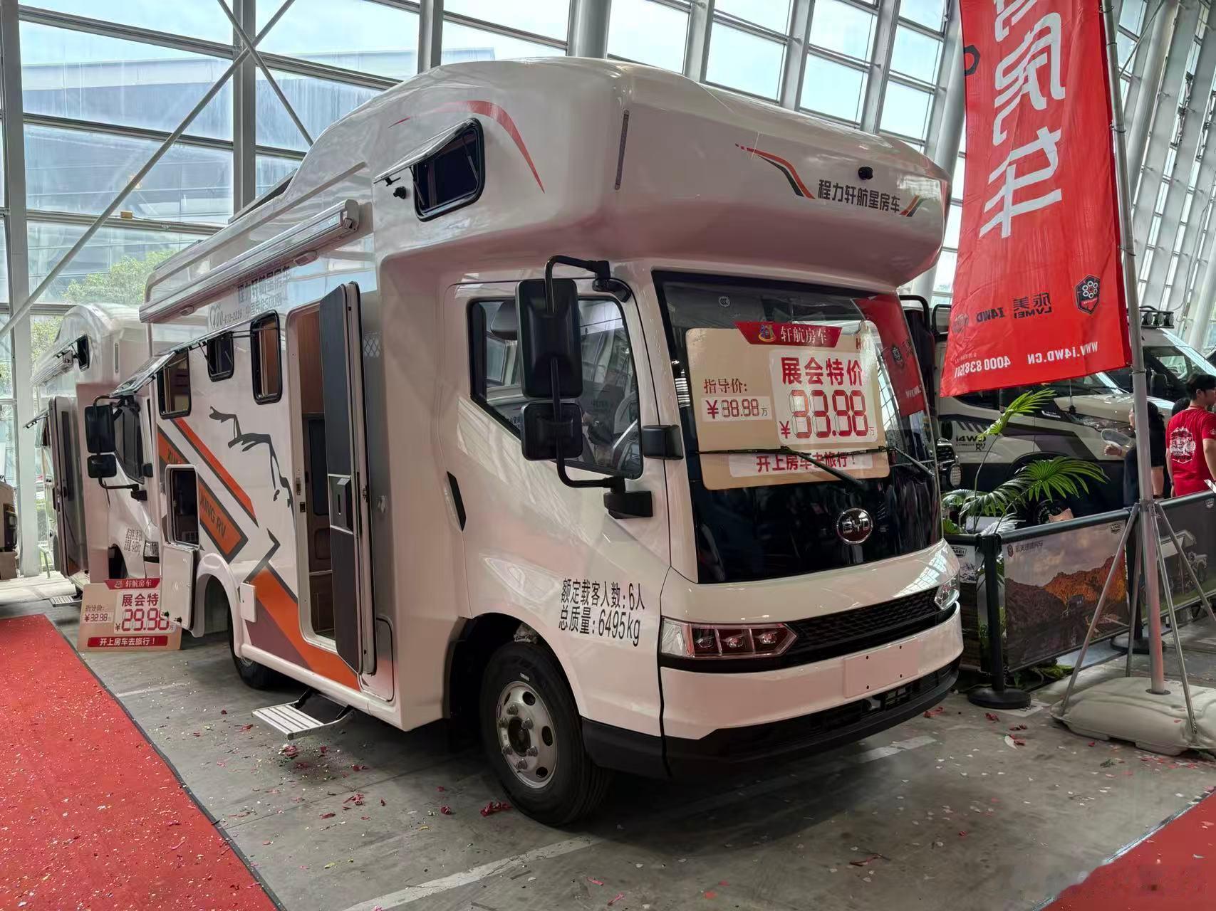 比亚迪T5刚发就都在说非常适合做房车，看起来确实不错​​​