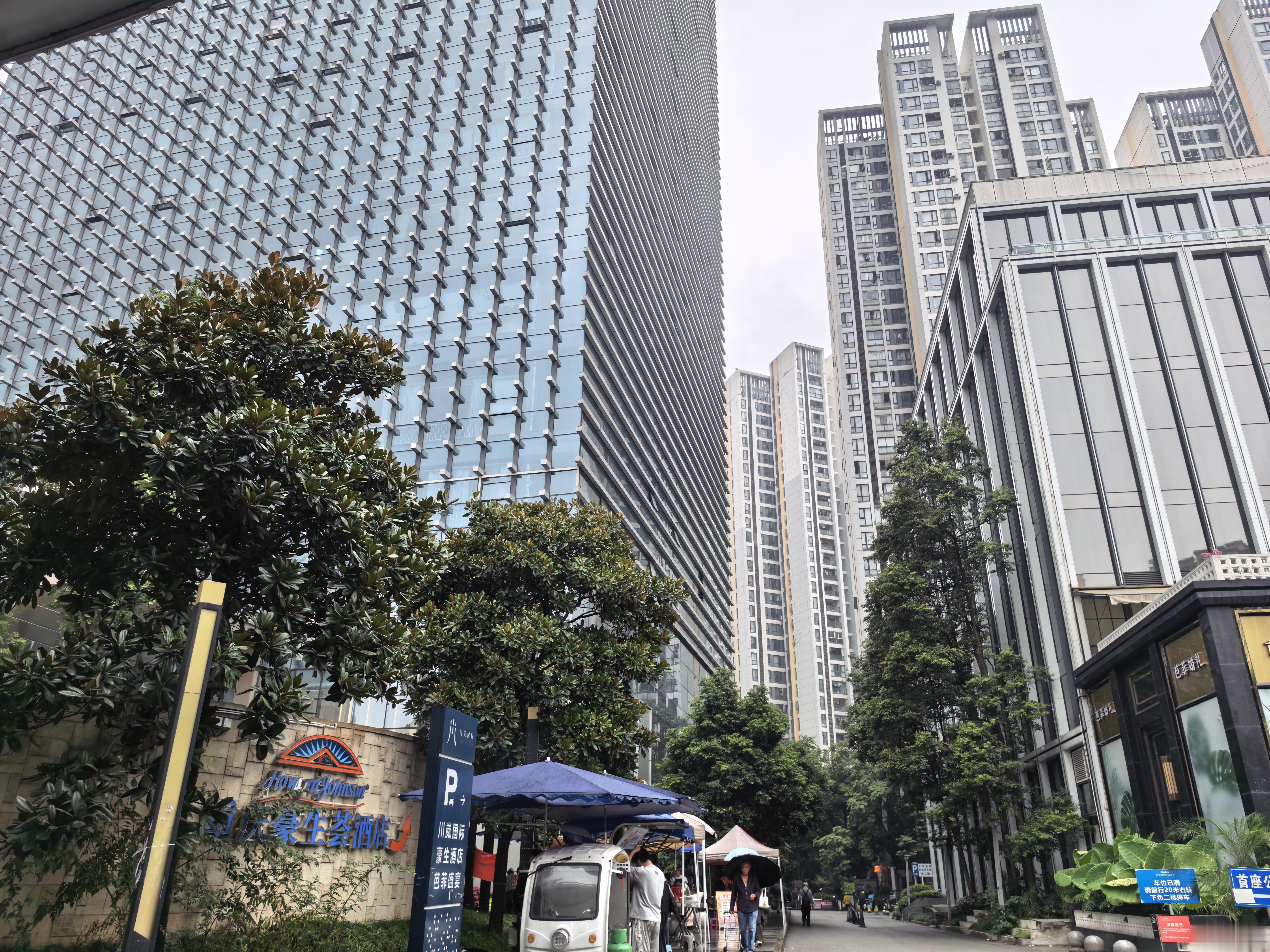 来重庆又迷路了这是哪啊[笑着哭]​​​