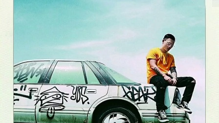 Ryan.B 再也没有 Never Again Feat AY杨佬叁