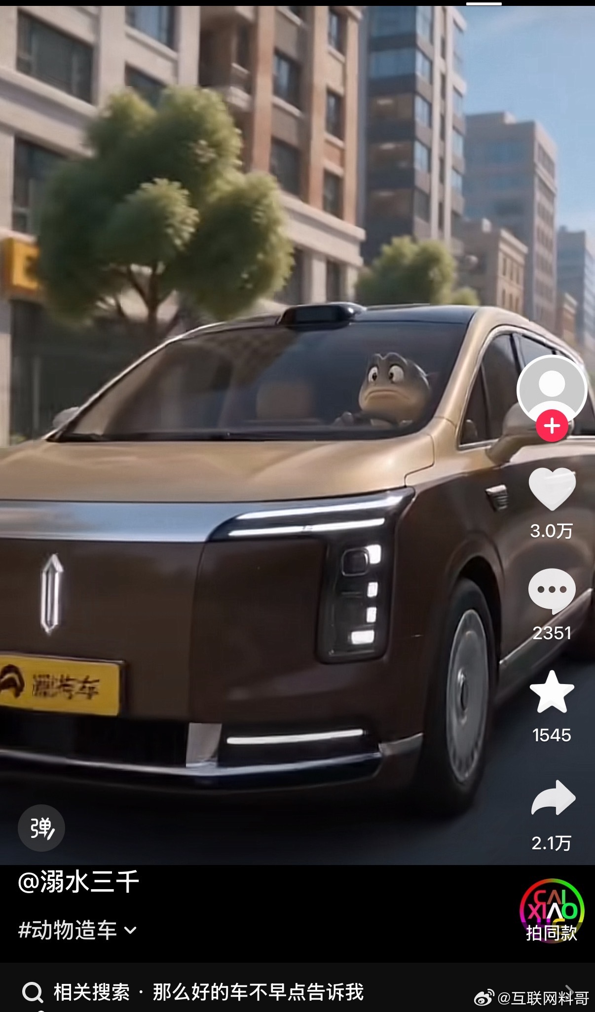真下作！境外势力盯着华为抹黑，抹黑程度真的是前所未有的！跟当年鸿蒙刚出来那会一模