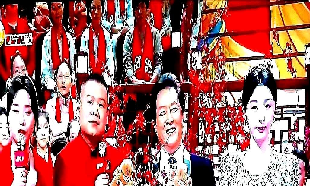 辽视春晚差点打起来。岳云鹏嬉皮笑脸要压岁钱，73岁的唐国强“噌”地站起来，手指着