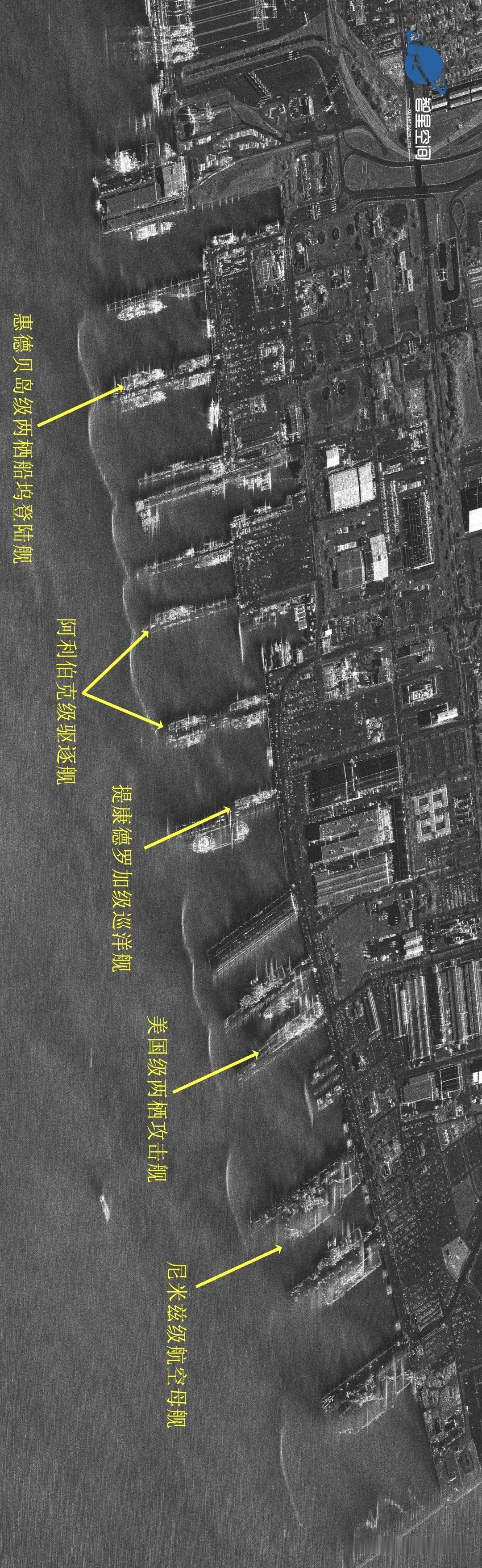 智星空间