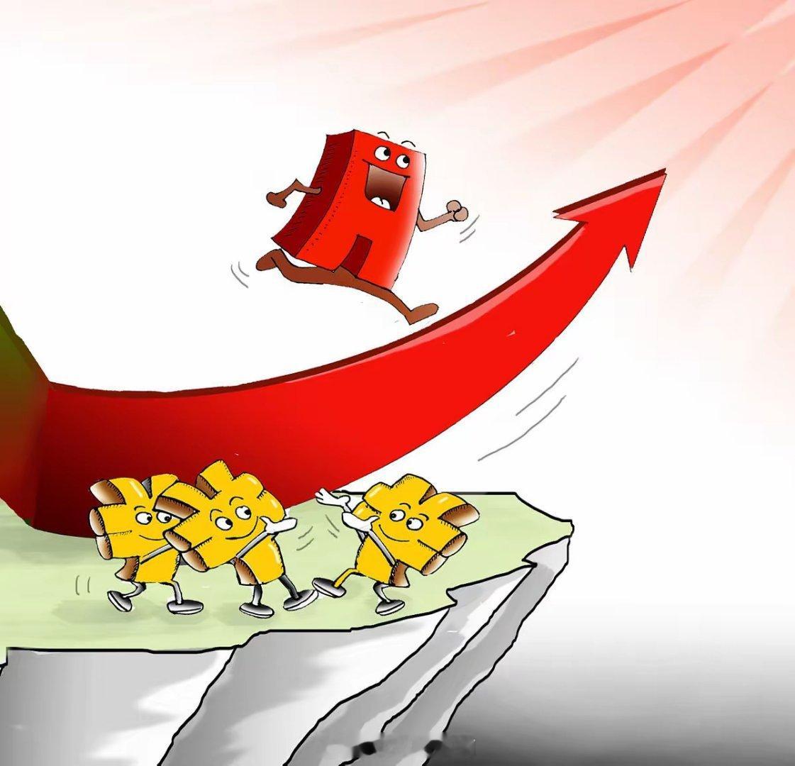 炒股并不复杂，就想这几件事就行了：第一，手里的股票如果涨了，看看有没有达到止盈目