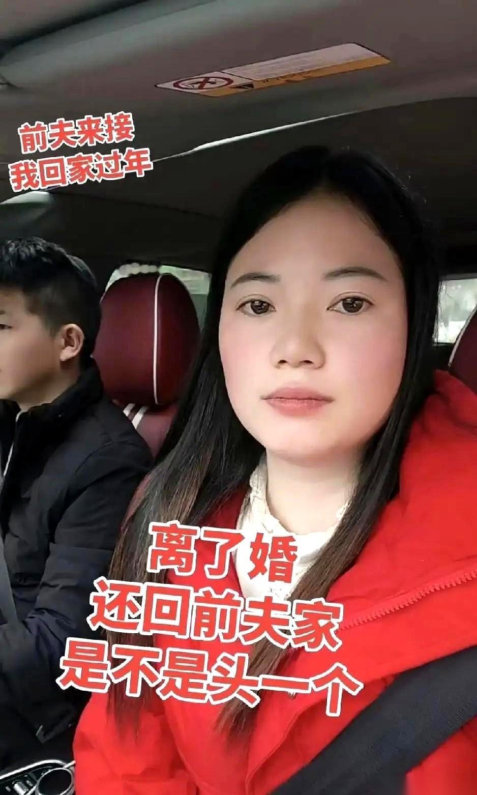 我看到这个问题的瞬间，脑子里就一个画面：一桌子年夜饭，热气腾腾。你左手边坐着现