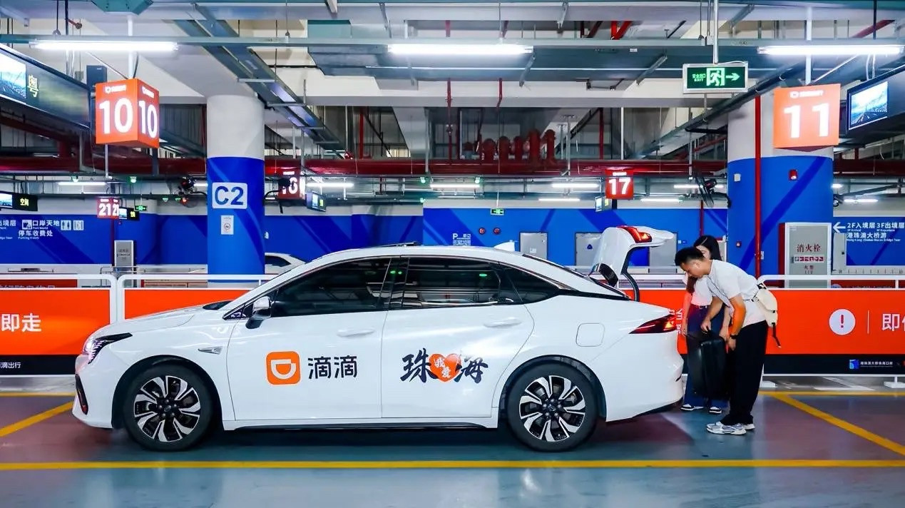 网约车平台抽成封顶27%！滴滴，哈啰，高德等主流平台签字承诺，以后网约车每单抽成