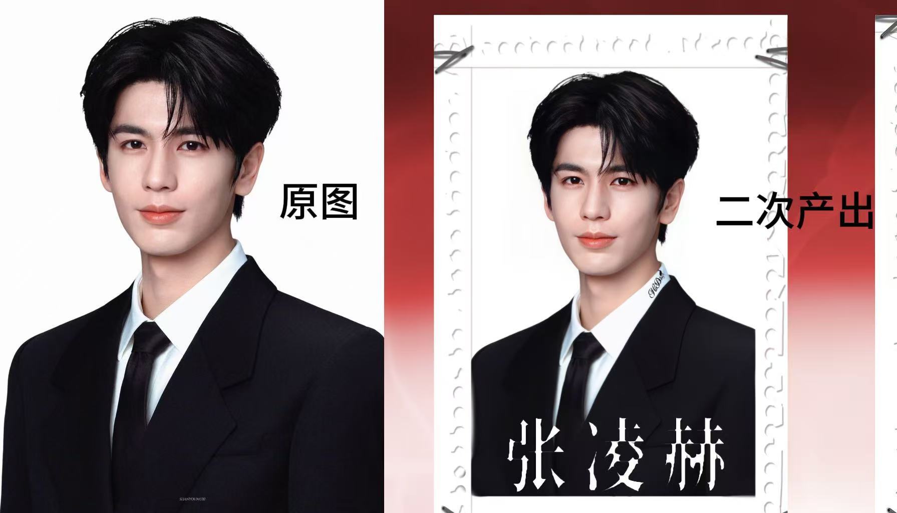 这如果不是我修的我吃，一早清早醒了还能凑上自己的热闹