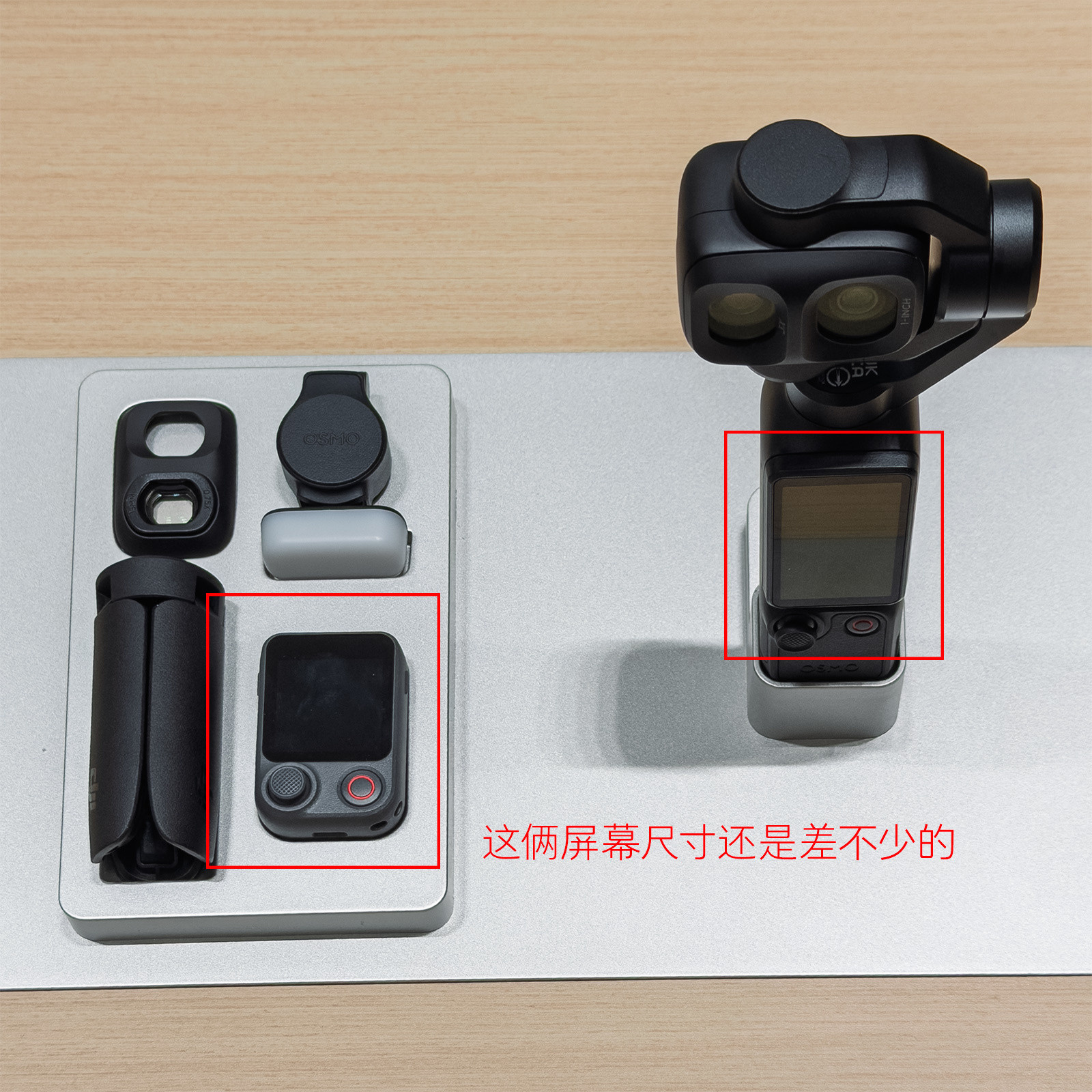 去商场简单体验大疆Pocket4P和影石LunaUltra，从“消费者”角度