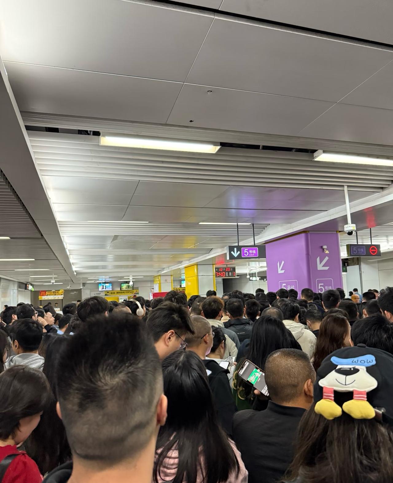 留仙洞以后还能住吗？开通13号线比深圳北还堵？上地铁15分钟都上不了？这个站