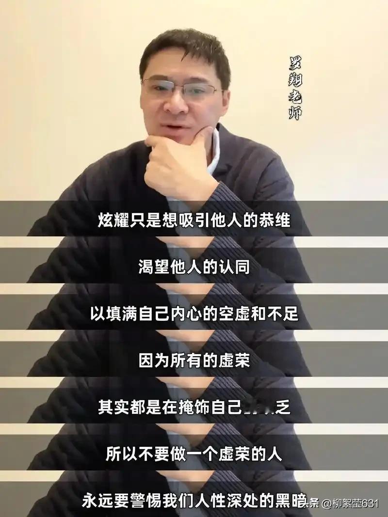 成年人的相处，没有永远的真心，只有暂时的需要匹配：1、在选择面前，你必须要成为一