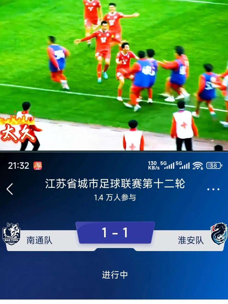 家人们！江苏淮安这支队伍彻底火出圈了，全国都知道它的“神奇操作”，想瞒都瞒不住