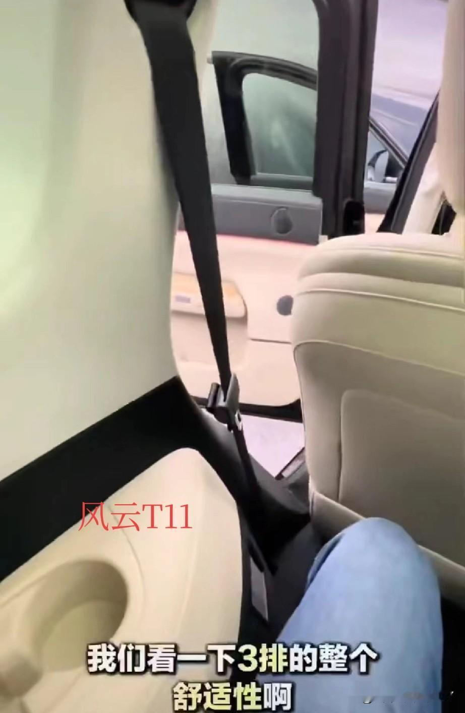 说我黑M9的都睁大眼睛瞧瞧，M9的第三排空间是不是被轮拱给侵占了？那个位置