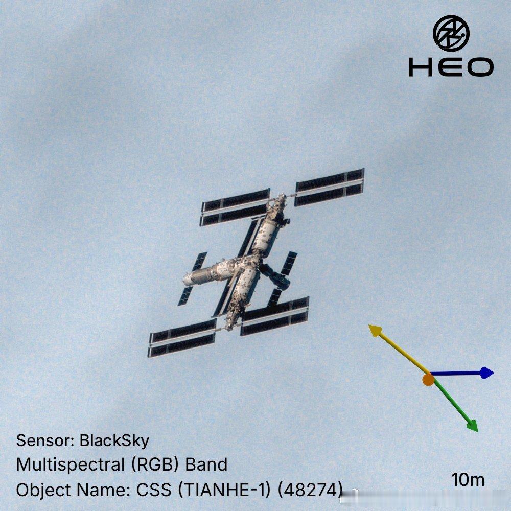 HEO公司拍到了天宫空间站经过夏威夷海岸上空时的照片。HEO是一家总部位于澳大利
