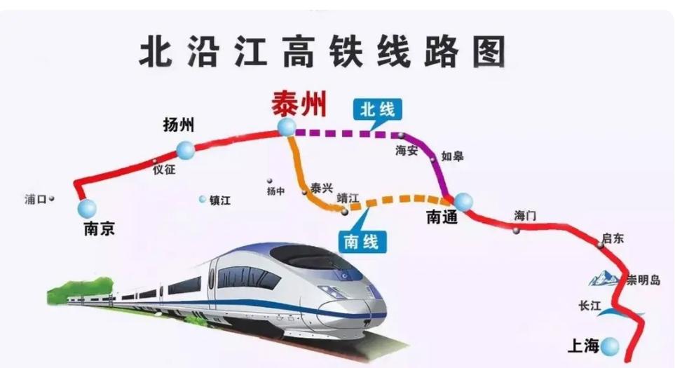 关于北沿江高铁在滁州站附近是否会建设京沪高铁联络线的问题，目前尚无官方明确公告，