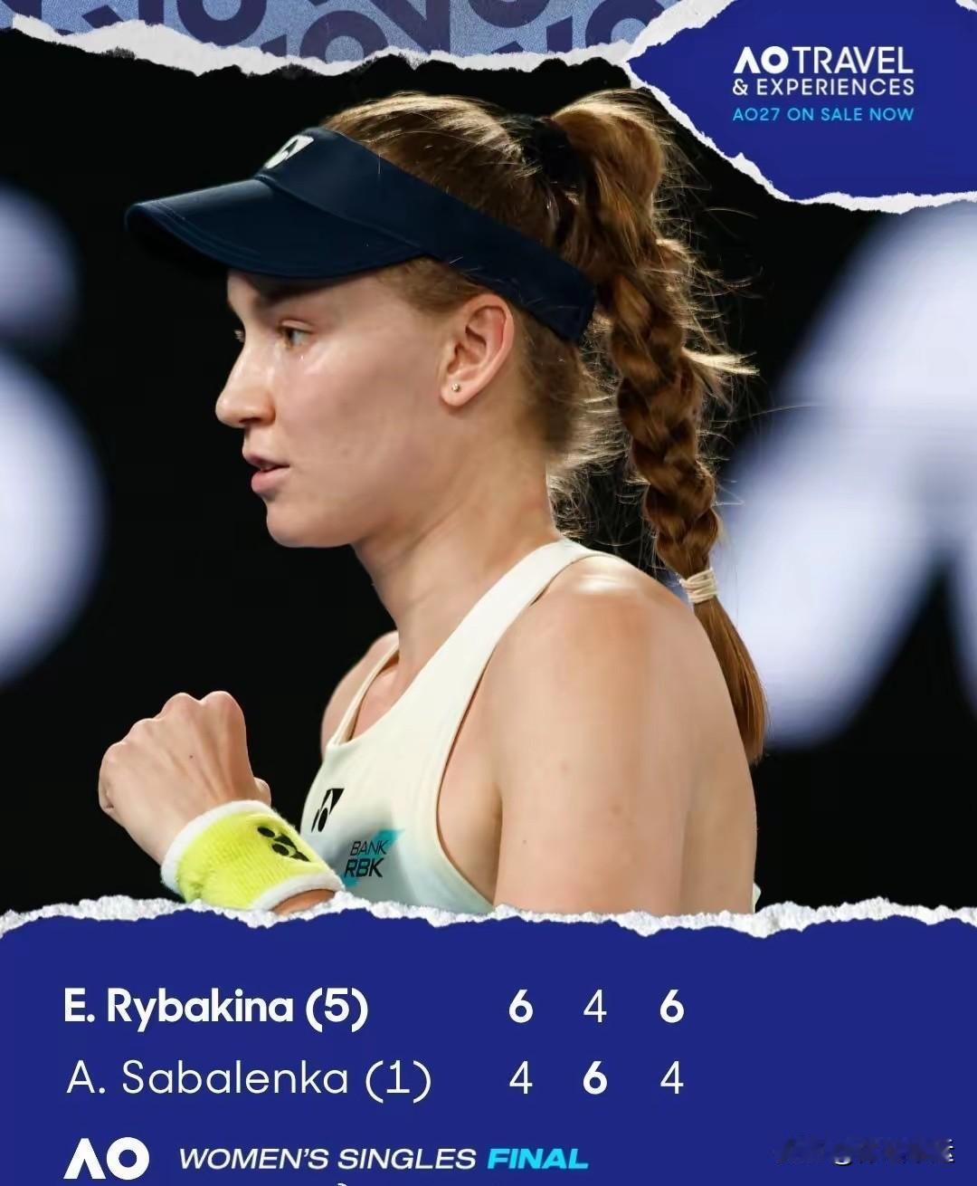 🎾💯澳网女单决赛🔚WTA最新世界排名🔥🔥1.🇧🇾白俄罗斯·萨