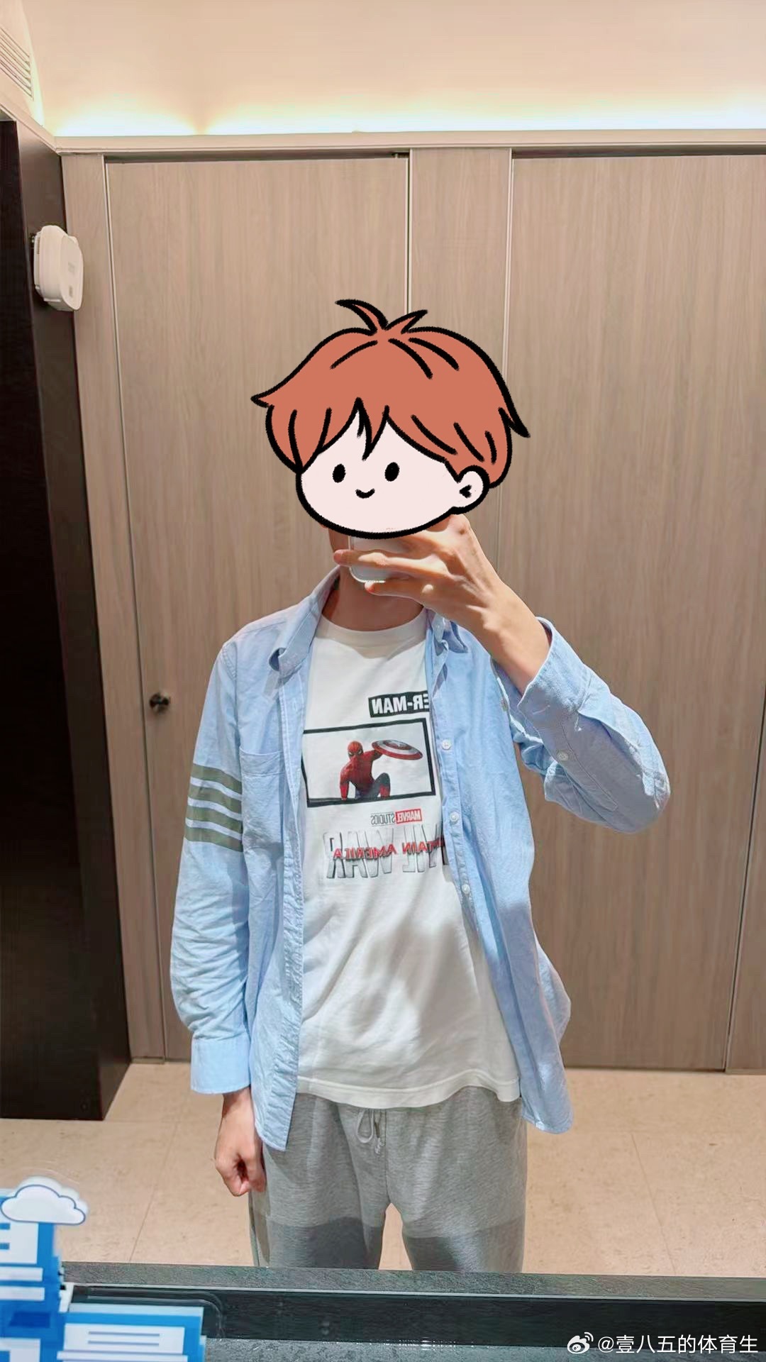 晚安臭宝们[抱抱][抱抱]​​​