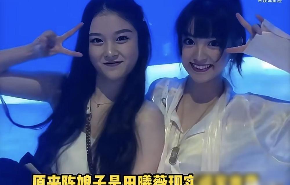 田曦薇这是拿命在捧闺蜜啊，一部《逐玉》不够，又把肖露塞进《天才女友》，真不怕粉丝