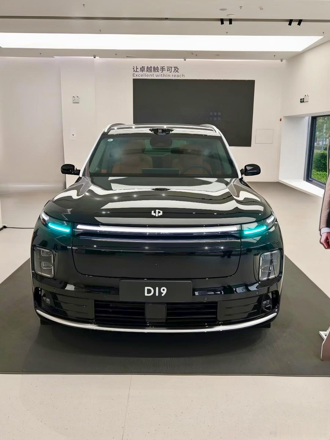 总结一下零跑D19，座椅舒适性优秀，30万级别水平。开起来偏舒适买菜车取向，但小