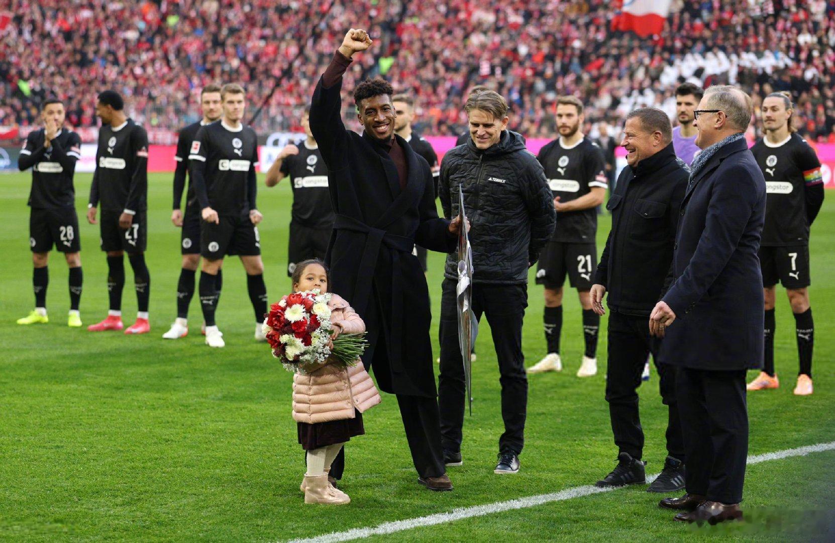 【功勋】拜仁为29岁的科曼举办告别仪式，这名法国边锋共为球队出战339场正式比赛