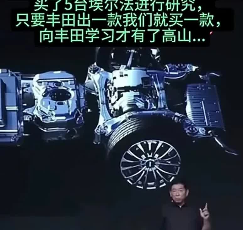 不得不说，还是长城老总魏建军最实在。他说丰田埃尔法是大家公认最好的MPV，所以长