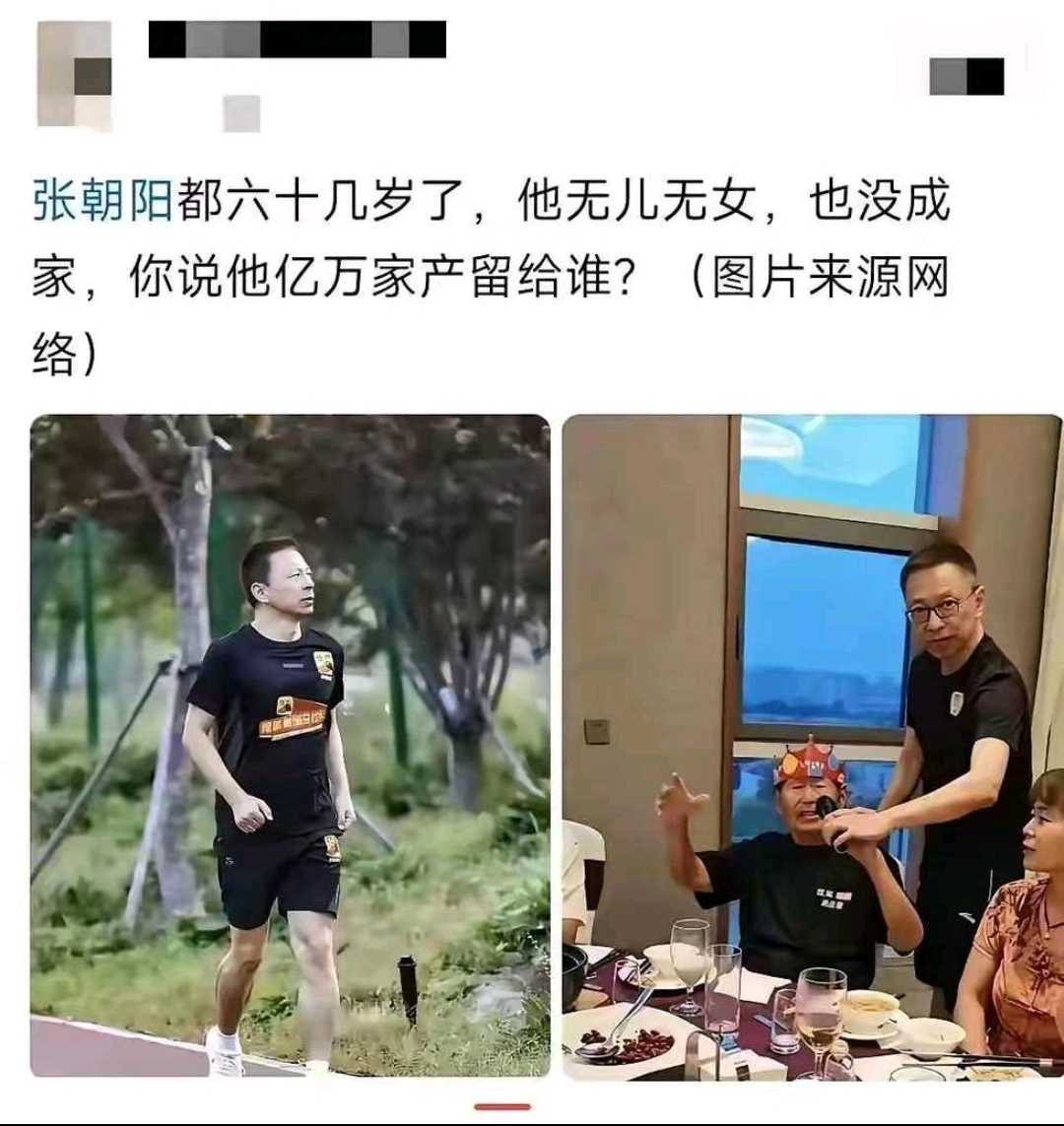 据说大鹏是张朝阳的外甥，这是后继有人