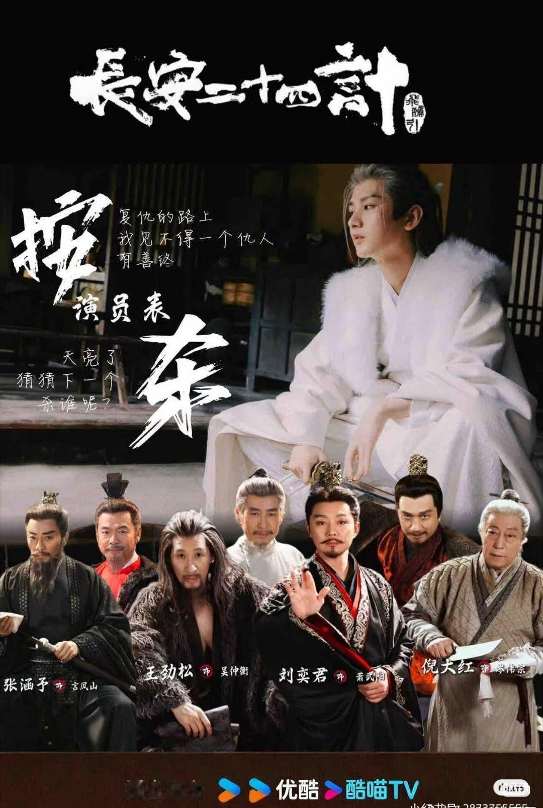 网传成毅助理打粉丝不实什么情况什么情况，昨天听到机场广播寻人，看到成毅被私生堵，