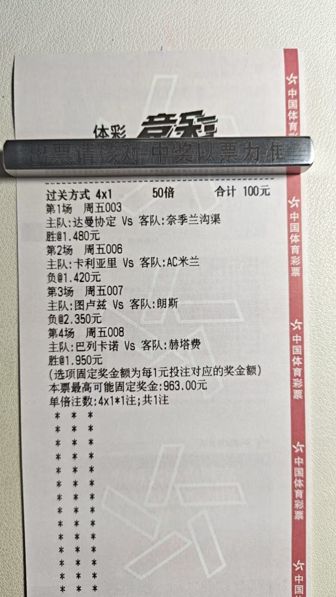 1/2日继续进行，最近有事情今天继续