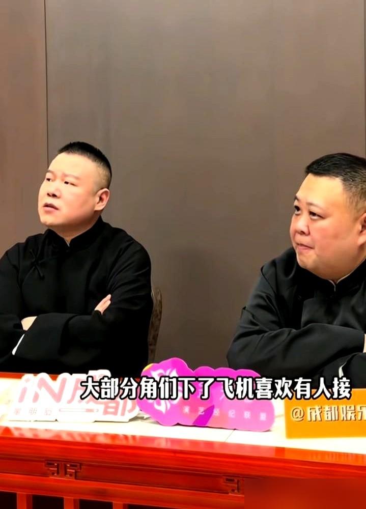 岳云鹏这次是真急了！3月12日，成都德云社环球中心场加演结束后，他接受采访