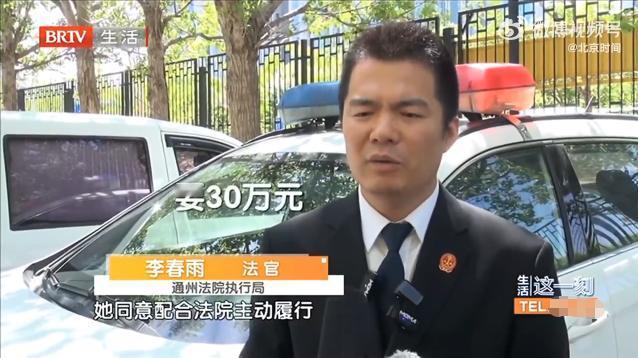 “活久见！”8月31日报道，北京一老人和家里的保姆偷偷结婚，去世前将房屋过户给孙