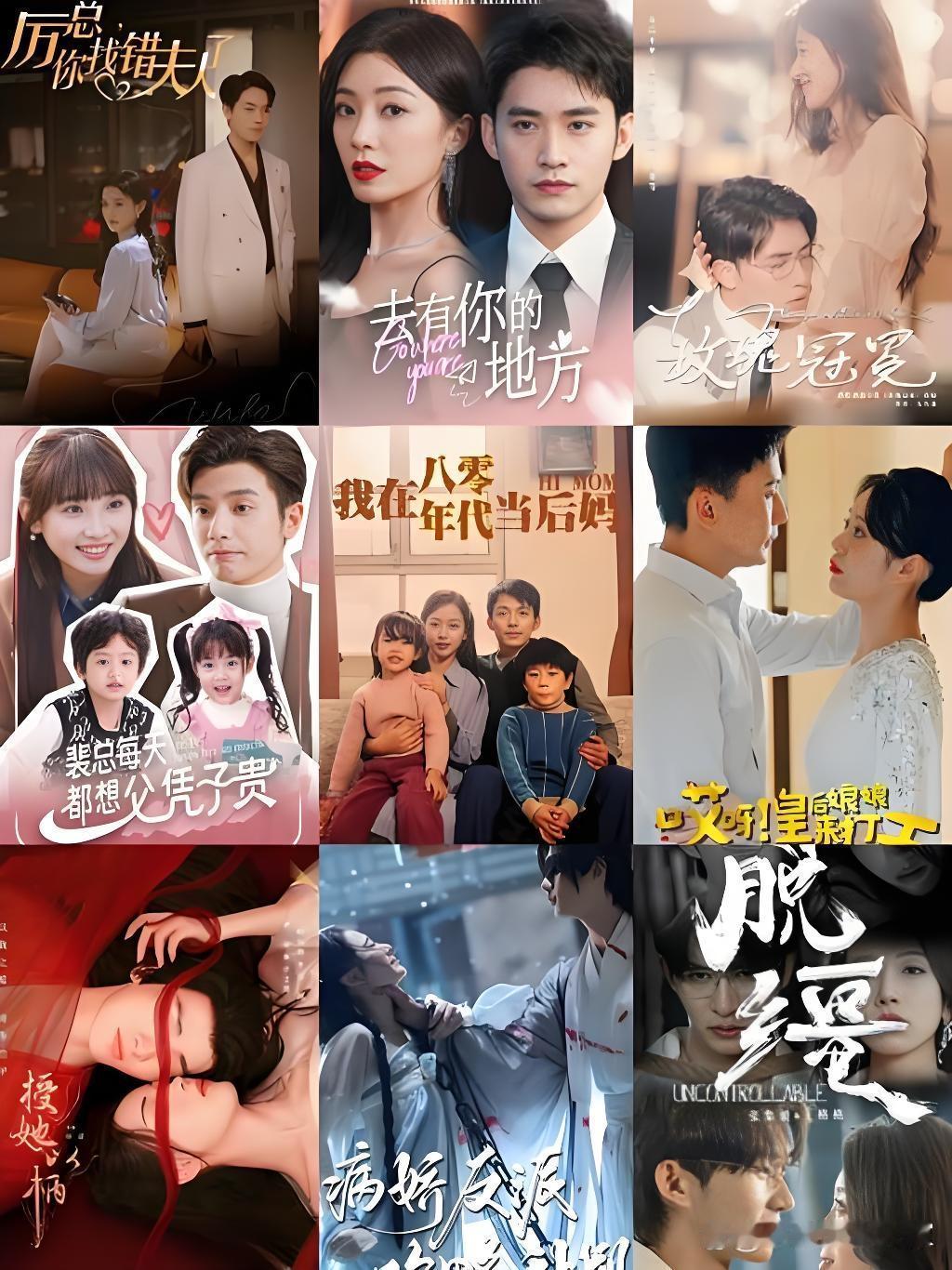 为什么短剧会成为流行趋势短剧成流行趋势一点不意外。现在人忙，哪有时间追长剧，短