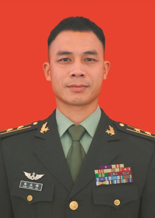 陈永辉，男，汉族，湖南新化人，1984年8月出生，2004年12月入伍，2009