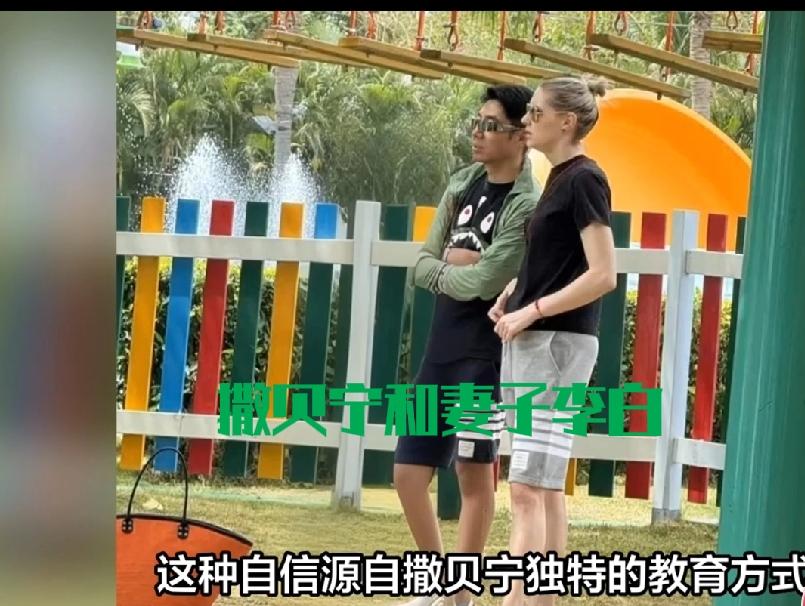 在大同又见撒贝宁一家四口，一对混血儿女超好可爱，活泼大方不怯场最近，撒贝宁一