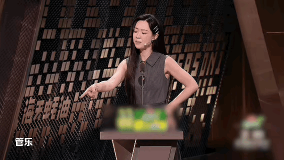 管乐终于道歉，但感觉再次翻车了！是的，事情是这样子的。之前有个粉丝，掏心掏