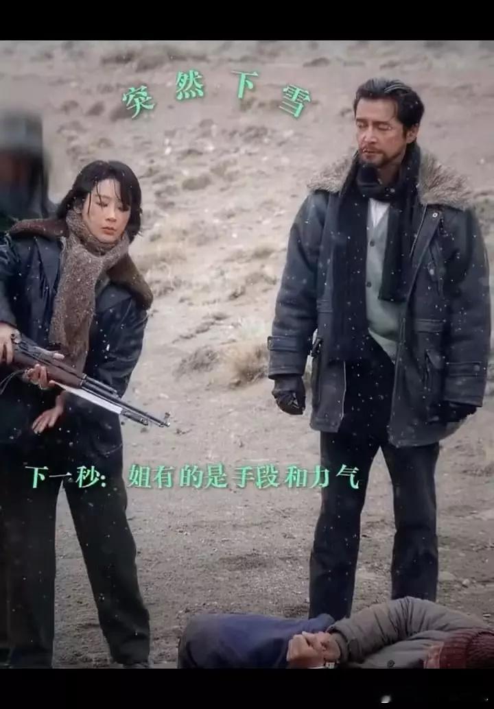 杨紫差点让胡歌提前杀青杨紫最大的问题不是难看，是一种大/妈感那些年纪比她大的女明