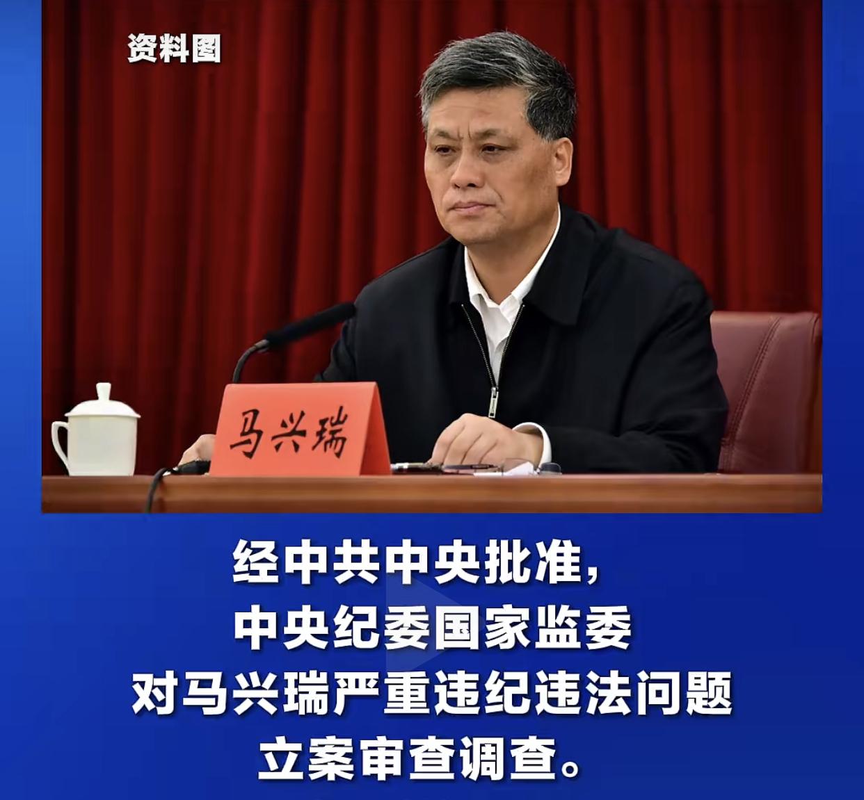 2013年马兴瑞空降广东，任职广东期间，他有几句口头禅感动了不少的广东街坊：