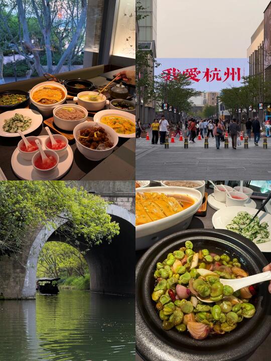 懒人西湖一日游攻略！我的时间就该浪费在这