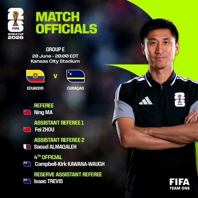 2026世界杯，终于有中国人要上场了！现在已经确定，马宁将担任美加墨世界杯小组