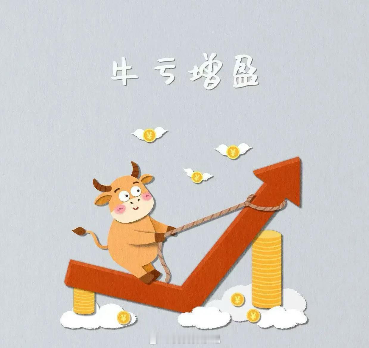 白银股及其股票代码和业绩情况梳理如下：1. 白银有色（601212）：2025