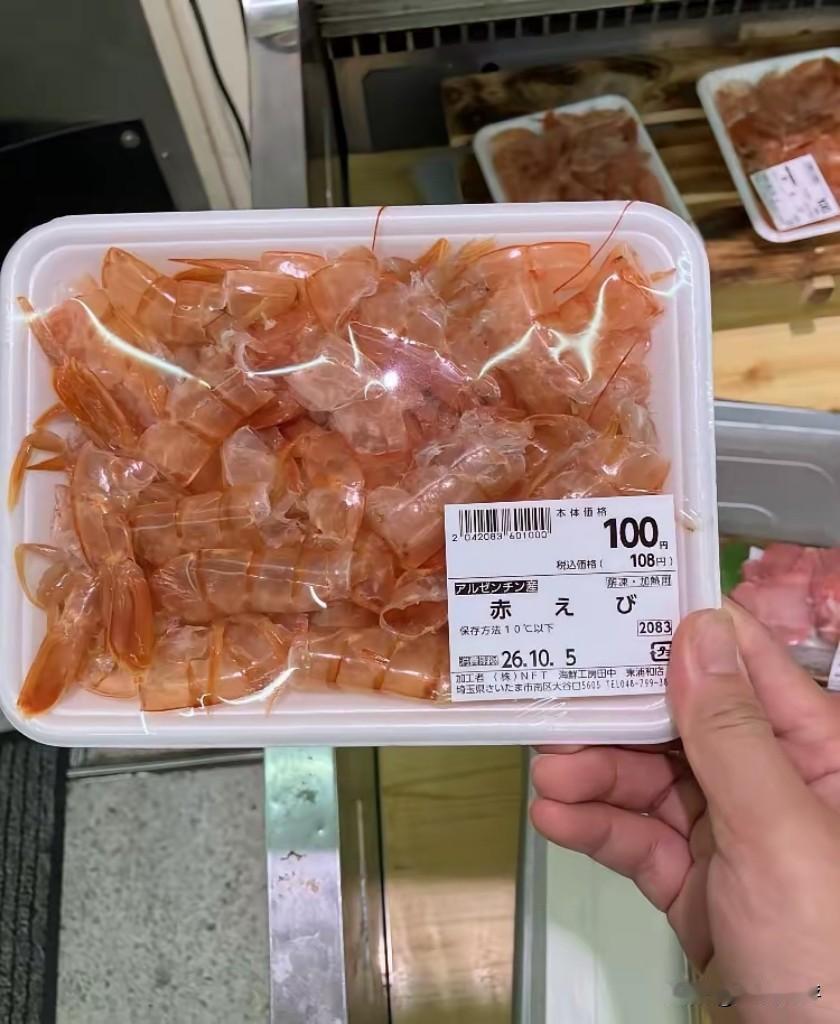 【海产大国日本，超市居然卖虾壳】都知道日本是海产大国，海产品丰富，产量惊人。