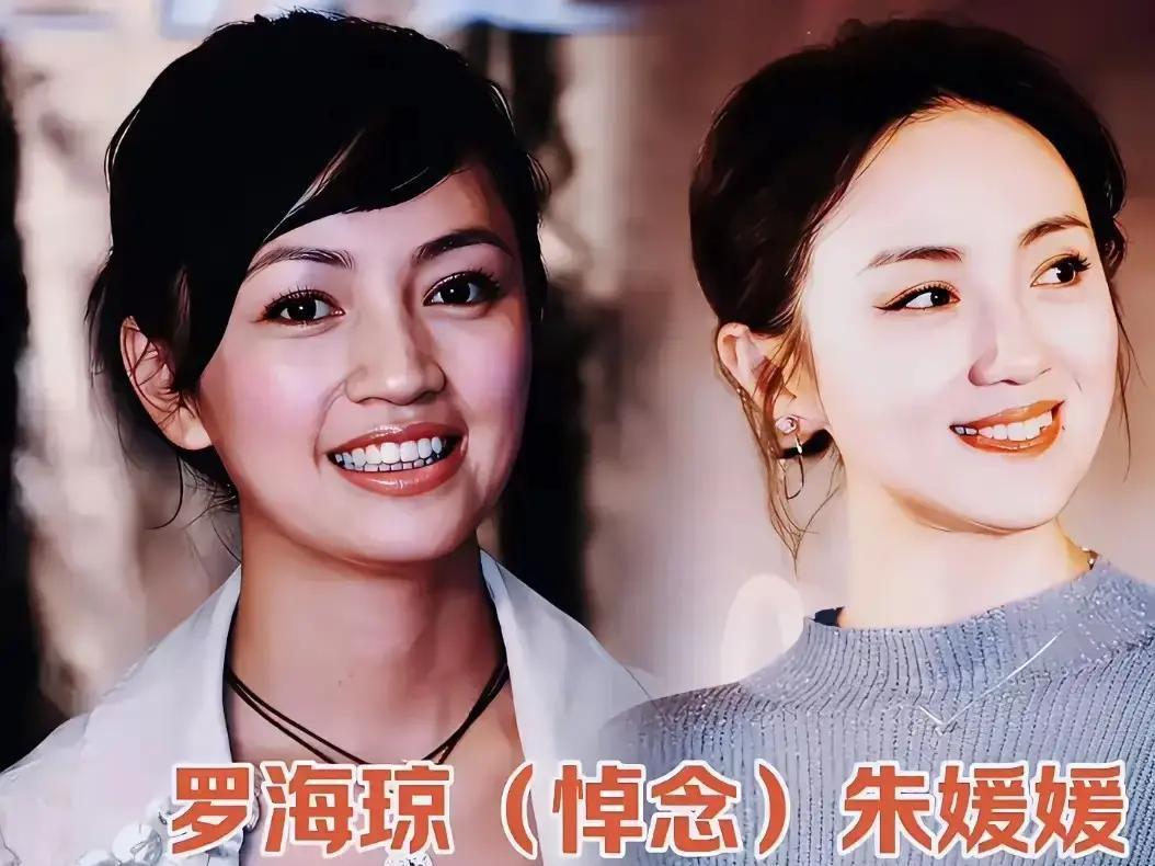 国家一级演员猝死谣言疯传今天刷到朱媛媛去世消息，我差点信了。点进去一看，全