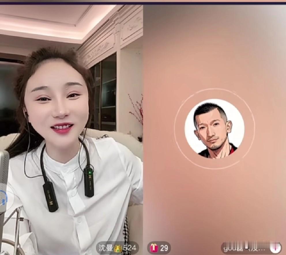 Gou磊劝慰沈曼要抗住Hei粉谩骂。Gou磊去沈曼直播间