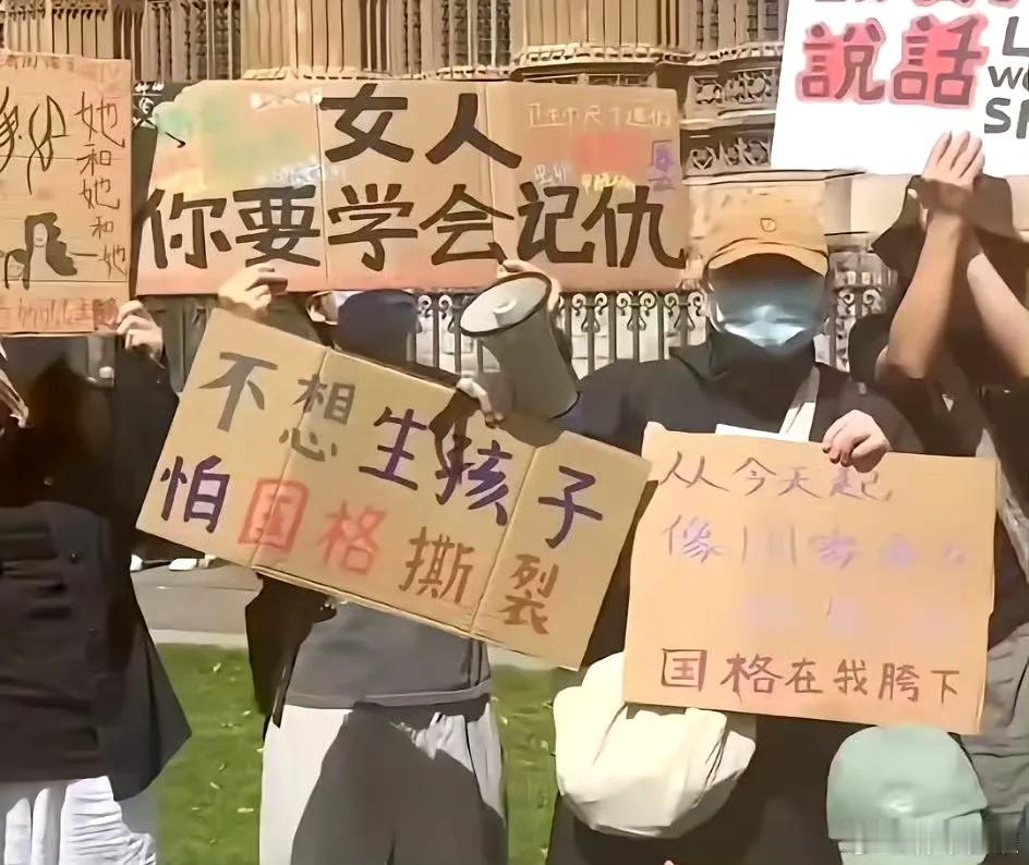 不露脸就是耍流氓，他们也怕丢人现眼呀。