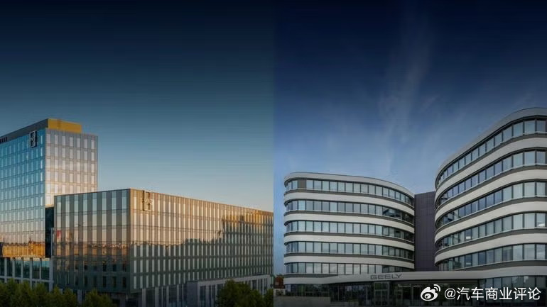 吉利成立新部门，整合在瑞典和德国的研发能力吉利汽车集团成立了吉利欧洲技术公司（吉