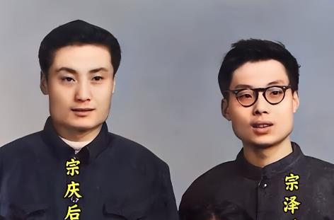 贤弟，为兄去世后，你替我认了一个老婆？以前宗泽后就用宗哈哈来假冒娃哈哈，现在用