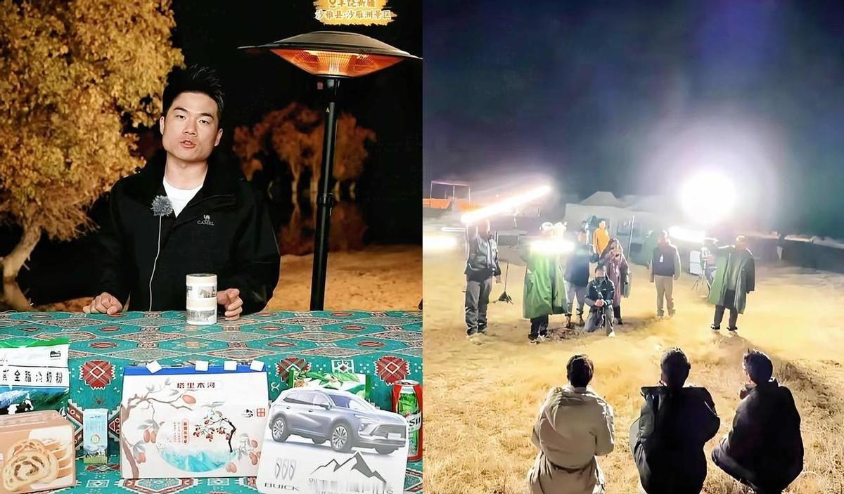 三天卷走4.135亿，董宇辉的新疆专场，简直就是一场直播界的“降维打击”。这已