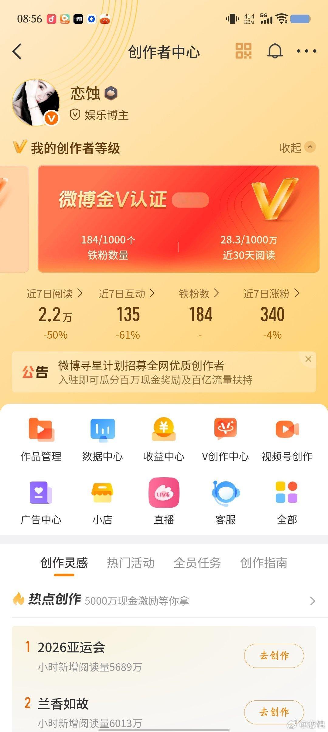 你莫走​​​